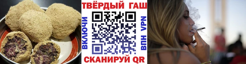 Печенье с ТГК марихуана  купить наркотик  Набережные Челны 