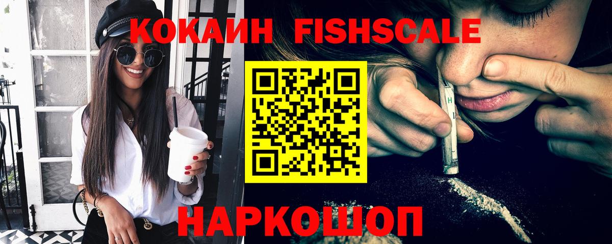Гашиш Набережные Челны