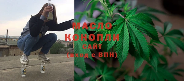 jwh Алексин