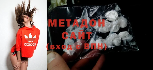 apvp Алзамай