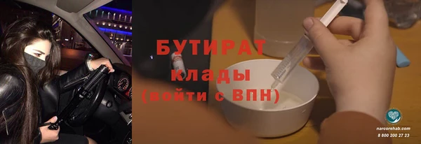 jwh Алексин