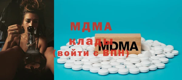 apvp Алзамай
