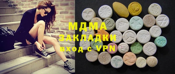 apvp Алзамай