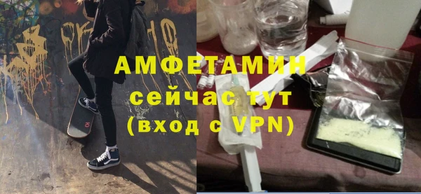 jwh Алексин