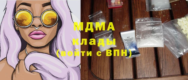 apvp Алзамай