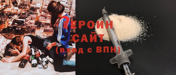 jwh Алексин