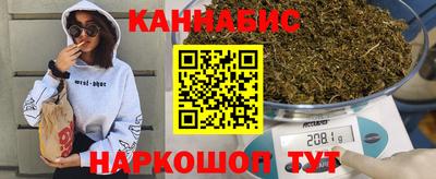 альфа пвп Анапа