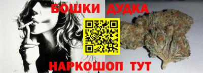 альфа пвп Анапа