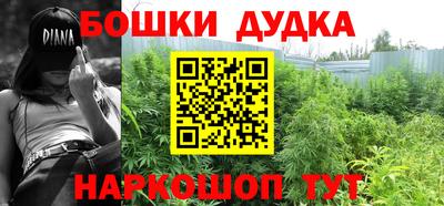 мефедрон VHQ Ангарск
