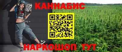 МДМА Анжеро-Судженск