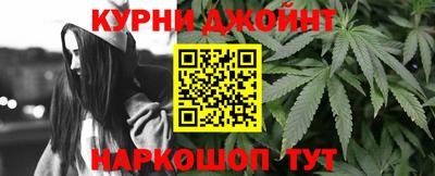 МДМА Анжеро-Судженск
