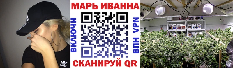 Бошки Шишки AK-47 даркнет сайт площадка наркотические препараты Набережные Челны